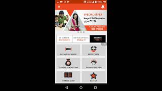 dishtv channel activate mobile free screenshot 3