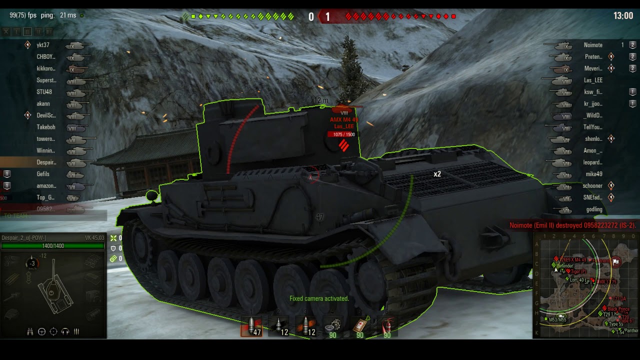 World Of Tanks Sixth Sense Sound