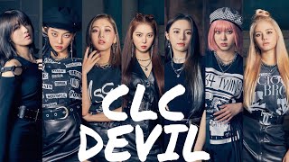 CLC - DEVIL TEASER PHOTOS (ALL MEMBERS ot7 )