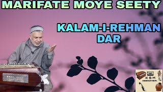 Download Lagu MARIFATE MOYE SEETY | KALAM-I-REHMAN DAR | ABDUL RASHID HAFIZ | OFFICIAL VIDEO | KSM. MP3