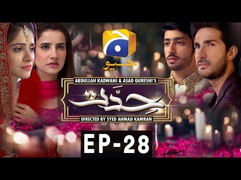 hiddat-episode-28-|-har-pal-geo