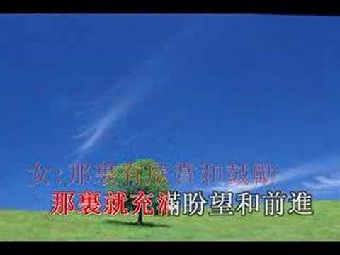 爱与关系 God's Family Hymnal(5)