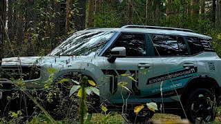 Разминка для нового Jetour T1