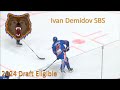 Ivan demidov 11 f dy shifts vs dynamo spb 10123