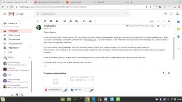 Working on subscriber