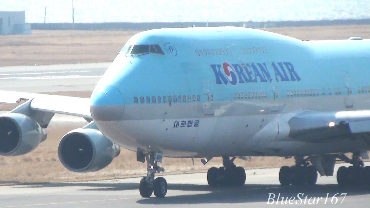 Korean Air Boeing 747-400 (HL7460) takeoff from KIX/RJBB (Osaka