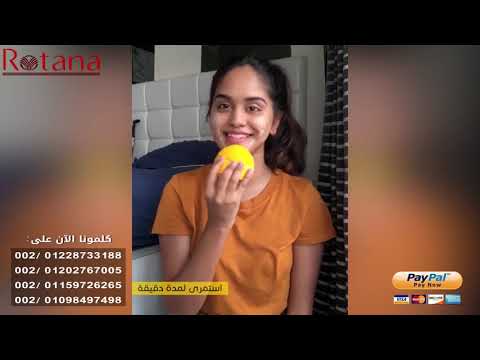 جهاز لونا مينى 2 من فوريو للعناية بالبشرة    2   