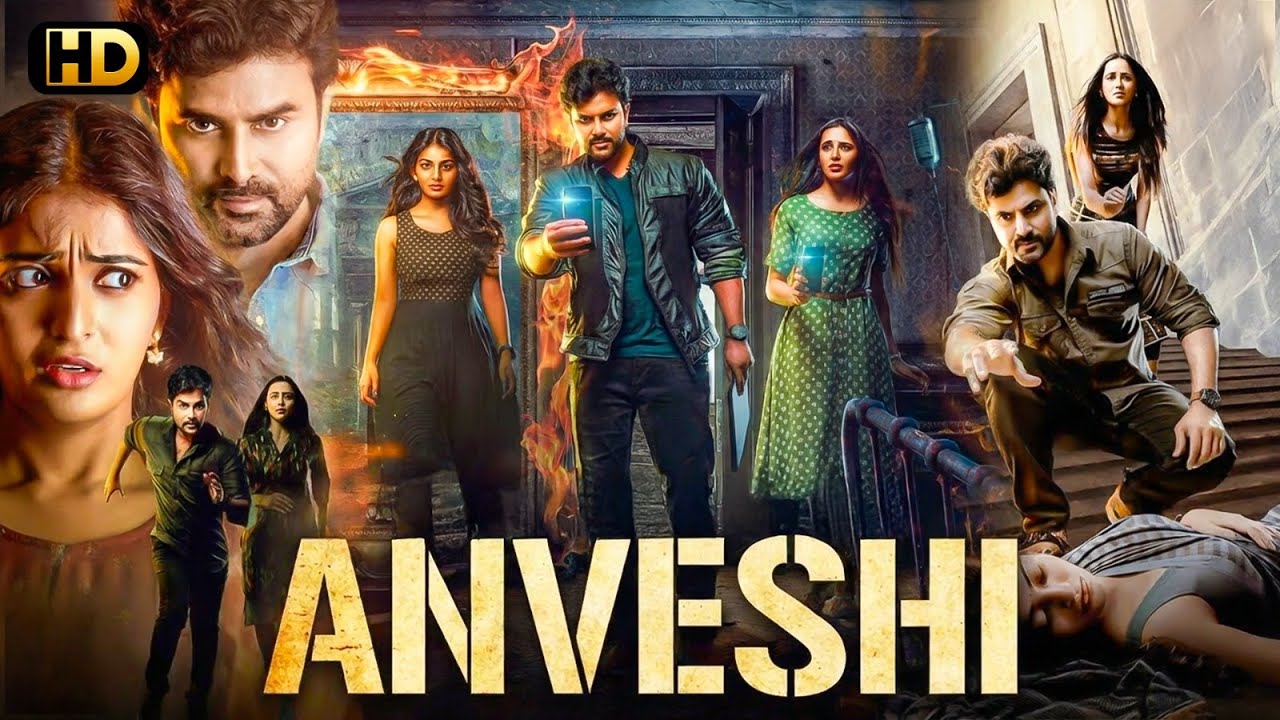"ANVESHI" Hindi Dubbed Full Movie 2025 | Vijay Dharan, Simran Gupta, Ananya | Mystery Thriller Film