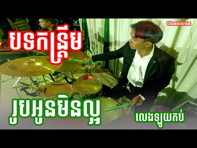 thumbnail img16x9