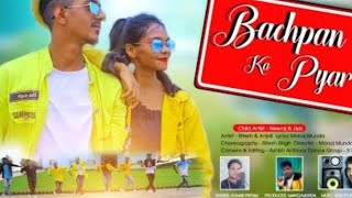 Cute Sa Chera ll Singer Kumar Pritam ll New Nagpuri Sadri Dance video 2021