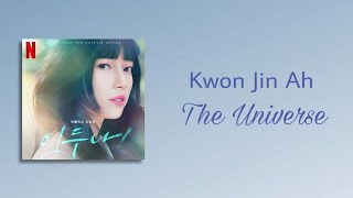 Kwon Jin Ah (권잔아) - The Universe (너의 우주) //(Han/Rom/Ina)// Ost Doona! [Lyrics Song]