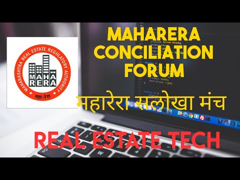 महारेरा सलोखा मंच MahaRera conciliation forum in Marathi Salokha manch