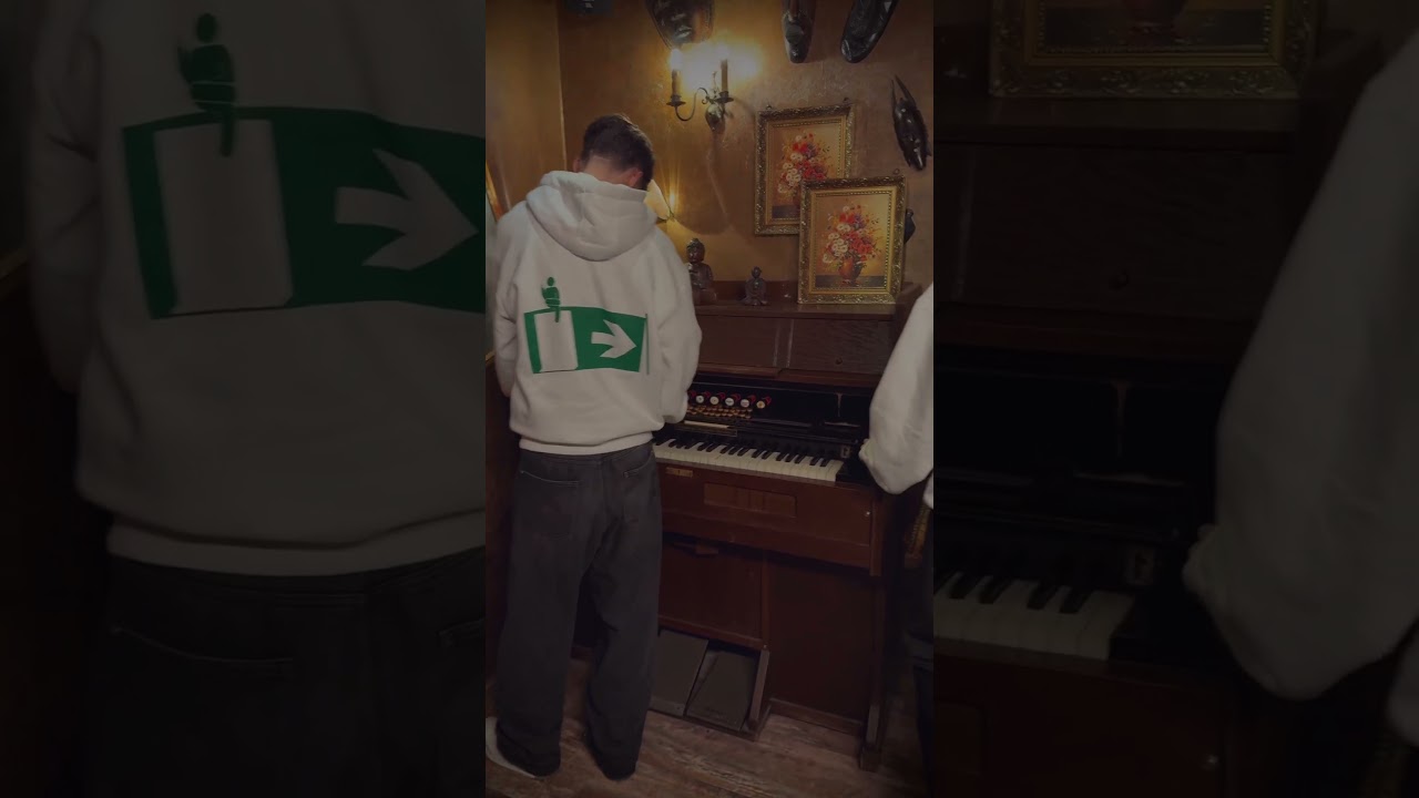 Ernst Fall/Winter 2025 12/10/2025 