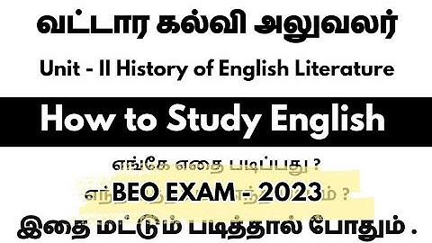 BEO EXAM | Unit - II History of English Literature | BEO | How to Study | Where to Study BEO Exam