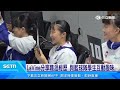 NBA灌籃王LaVine降臨！拜訪桃園市府交流｜三立新聞LIVE