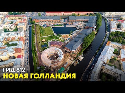 Видео: Санкт-Петербург хотын зөвлөл 2019.06.06