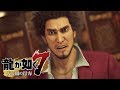 Yakuza: Like a Dragon tiene turnos porque el estudio quería demostrar que pueden hacer algo más que "solo" juegos de acción