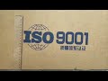 Humjihiro 10cm large character handheld inkjet printer carton box date logo number printing machine