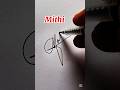 how to sign the letter M? | #shorts #shortsviral