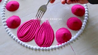 Simple rangoli design using fork and 2 colours l gudi padwa rangoli designs l rangoli रंगोली डिजाइन