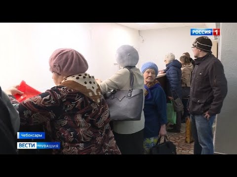 В Чувашии портал Госуслуги не всегда помогает попасть на прием к врачу