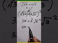 A very nice Algebra Olympiad Math challenge | Can you solve this?