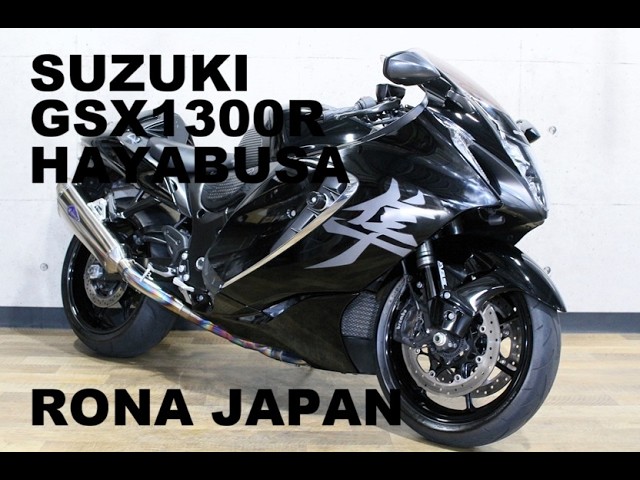 RONA JAPANさいたま店 Hayabusa(ハヤブサ) 2023年モデル 距離：19,214