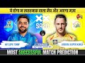 MI Cape Town vs Joburg Super Kings #SA20 2026 15th Match Prediction| MICT vs JSK Preview, #sa20