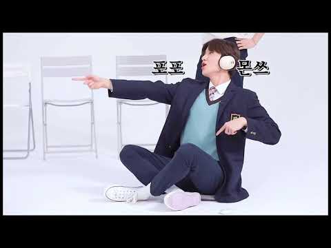 샤이니 돈콜미 듣고있는 이재현ㅋㅋㅋㅋㅋㅋㅋㅋㅋㅋㅋㅋㅋㅋㅋㅋㅋㅋㅋㅋㅋㅋ [더보이즈/현재]