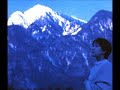 宇井かおり/Close To You(遥かなる影)