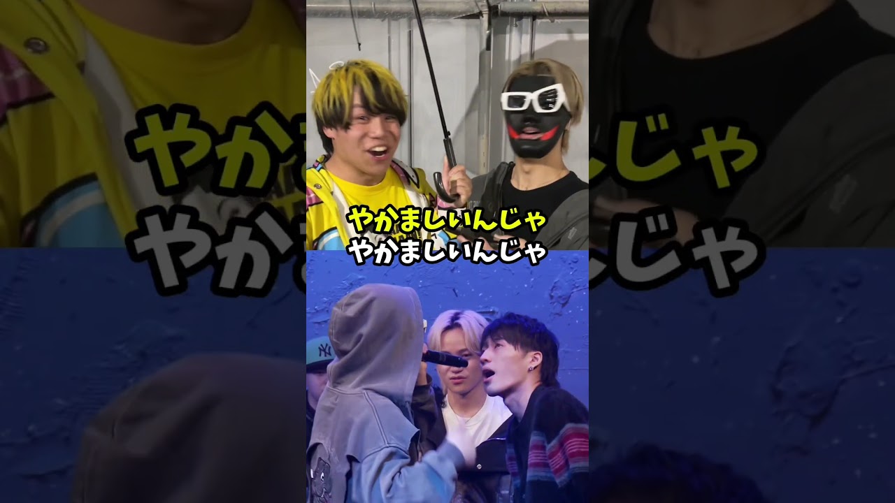 ミメイvs天涯孤独の民ライム読みチャレンジさせてみたww#shorts   #ラップ   #韻   #天涯孤独の民