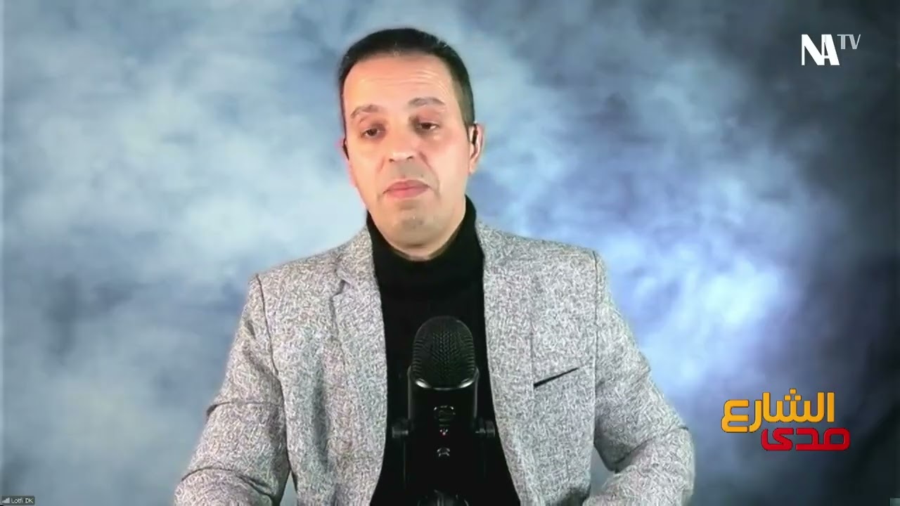 لطفي دوبل كانون:  