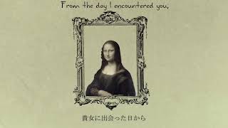 Download Lagu ENG SUBBED - 厭世という名の病・The disease called Pessimism MP3