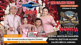 RAJAWALI MUSIK | PART 1| HAJATAN BPK AHMAD IVANDORA & IBU SHINTIA Live Galang Tinggi FULL satu jam