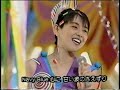 小泉今日子 / 常夏娘