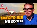 ⚡ТИЗЕНГАУЗЕН: Таке вперше! ЗСУ знищили УНІКАЛЬНУ воєнну базу РФ. Ракети долетіли в гори КРИМУ