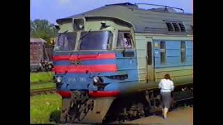 картинка: Рівне в кінці 80-х час.2