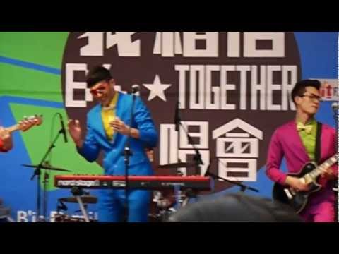 20130126西門紅樓我相信簽票會-宇宙人-我討厭你