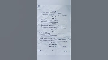 M. com 3rd semester question paper of Tax Planning & Management #mcom #bu  #taxplanning #management