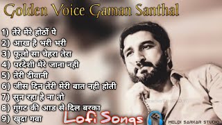 Gaman Santhal Hindi Remix Songs | All Hit's Songs | Meldi Sarkar Studio