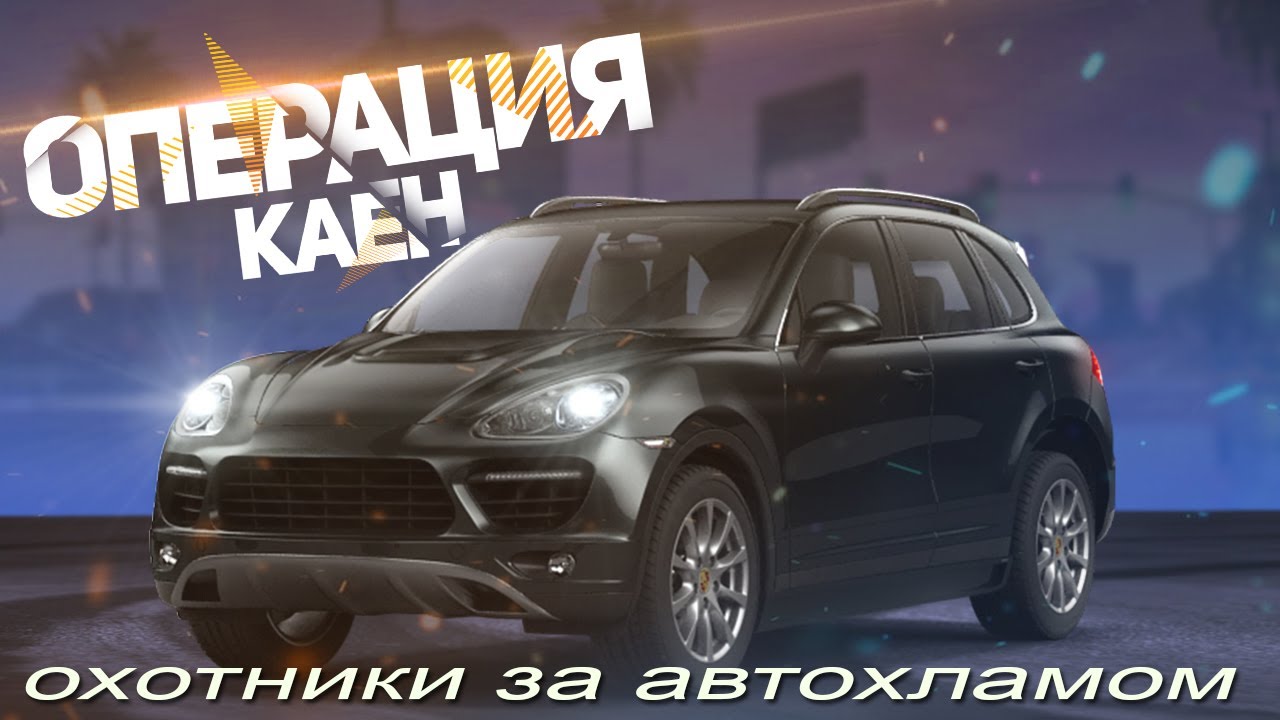 Бмв бабий магнит