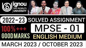 MPSE 001 Solved Assignment in English 2022 23 | IGNOU MPSE 01 SOLVED ASSIGNMENT 2022-23 IN ENGLISH