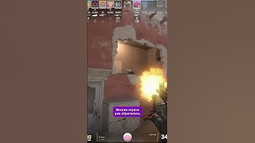 Бан за windows 7 #stint #стинт #stintik #cs2 #counterstrike #counterstrike2