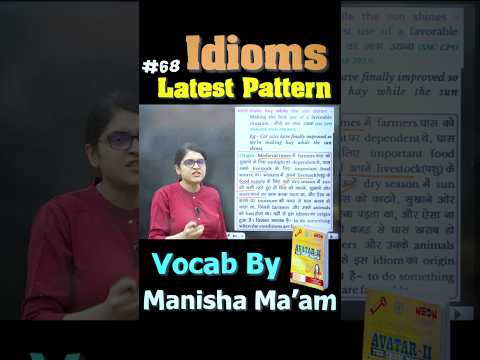 Idioms by origin best method to learn idioms and phrases - 68 #idioms #idiomphrases #sscenglish