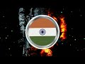 🔀मध्यप्रदेश गान🎧 डी.जे.मिक्स // देश भक्ति🇮🇳 गीत🎶 // Sukh ka Data Sab Ka Sathi Dj Mix Dj SHVET RAJ Mp3 Song