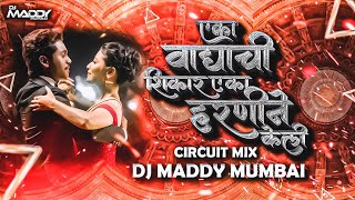 Choru Chorun | DJ Maddy Mumbai I Fatwa | Pratik Gautam | Shraddha Bhagat I Circuit Mix I DJ Song