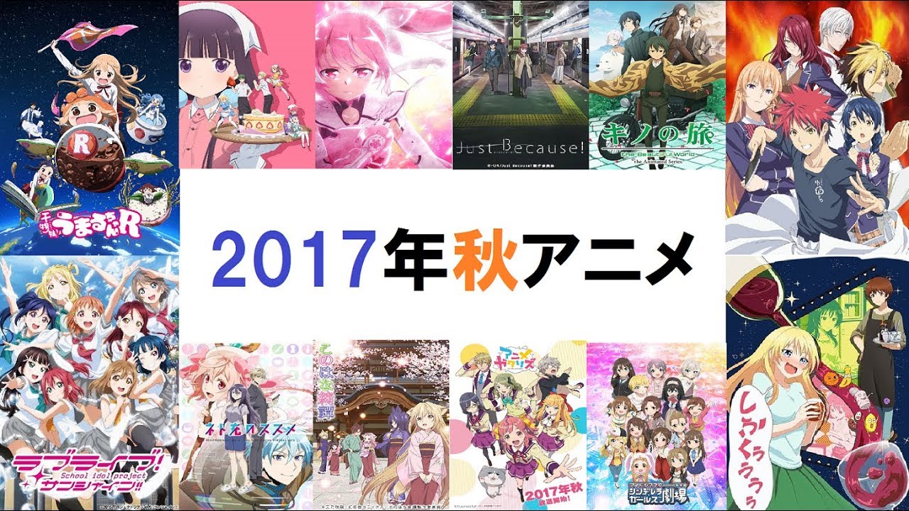 記念日 休戦 日食 17 年 アニメ Santaclausworld Jp