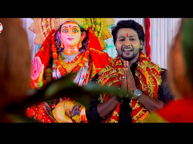 #VIDEO || धके के कलशा माई के पूजनवा होई- #Raju Raj Mahi & Neha raj || Bhakti Song 2021 || #मेला सांग class=
