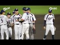 첫 단추를 잘 끼운 기분 좋은 시작! 대만전 승리 인터뷰🎤 | 2026 아이치·나고야 아시안게임