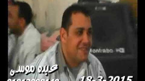 الشيخ محرم العطار سورة الأنعام فى صهرجت الصغرى أجا دقهلية 18-03-2015 تسجيلات عبده موسى